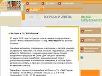 Mr.Doors � �� "���-������"